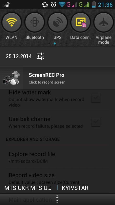 Screencast Video Recorder - запись видео с экрана на андроид