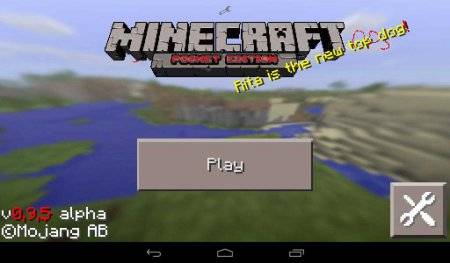 Мод Бомбы ТНТ