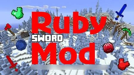 Мод на Рубиновый меч