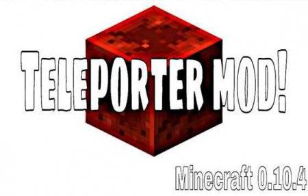 Мод Подушечный телепорт