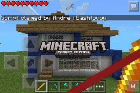 Мод Мой красивый дом