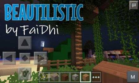 Текстурпак Beautilistic (16×16)