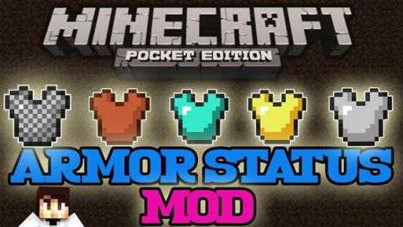 Мод Статус доспехов