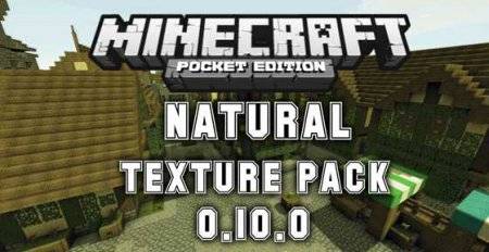 Текстурпак Природный пакет (16x16)