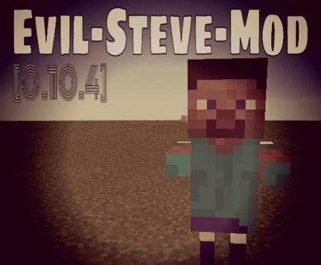 Мод Злой Стив