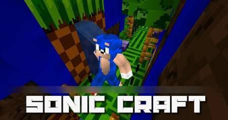 Текстуры Sonic Craft (16×16)