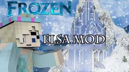 Мод на Заморозку воды