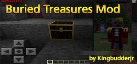 Мод Сокровища в случайных местах