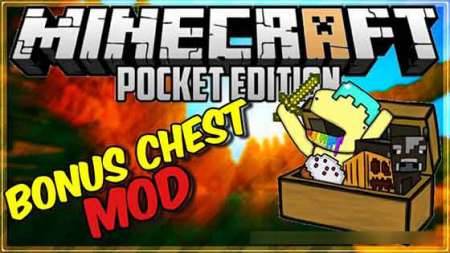 Мод Бонусный сундук