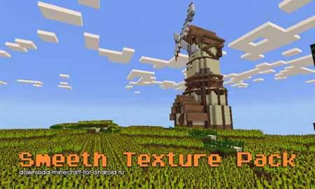 Набор текстур Smeeth (16×16)