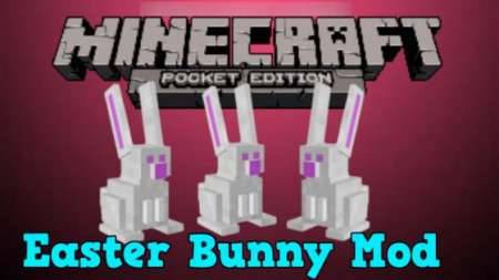 Мод Пасхальный кролик