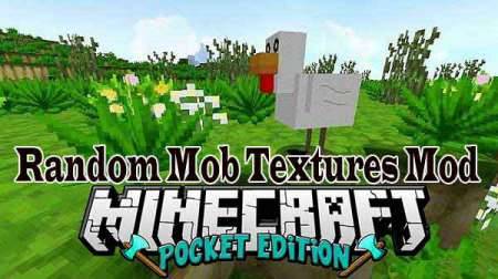 Мод Текстурный мод на рандомных мобов