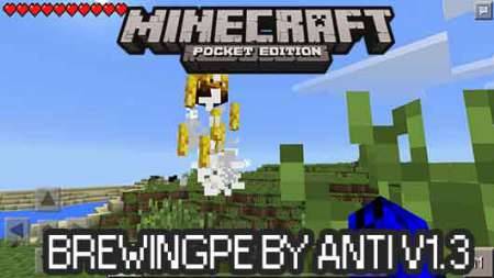 Мод Зельеварение