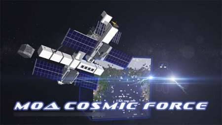 Мод Космическая сила