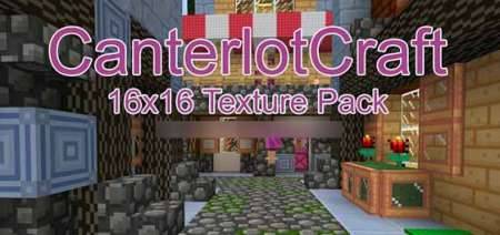 Текстуры КантелотКрафт (16×16)