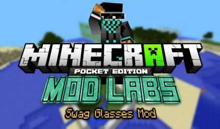 Посмотреть Мод на Крутые очки Мод на Крутые очки