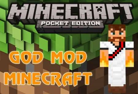 Мод Стань богом