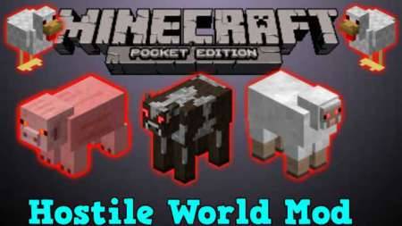 Мод на Враждебный мир