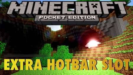 Мод Больше слотов на панели быстрого доступа