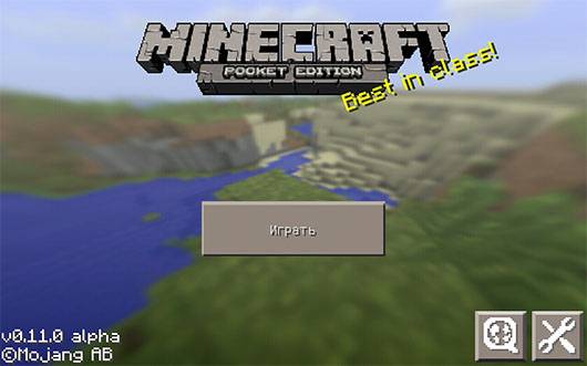 Minecraft PE 0.11.0 Final Release