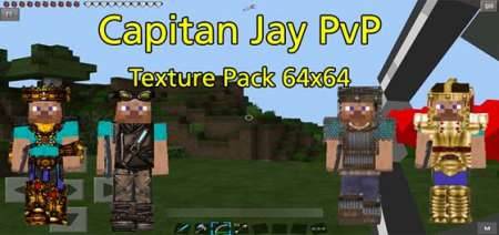 PvP-текстурпак Капитан Джей