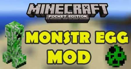 Мод Поймай моба и заключи его в яйцо призыва