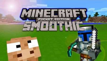 Текстурпак Smoothic