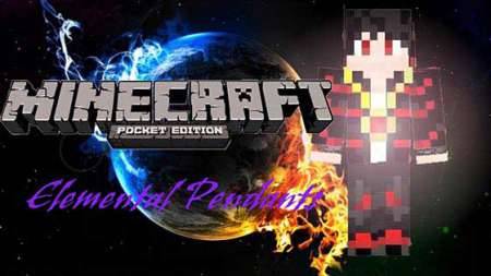 Мод Магические-стихийные кулоны