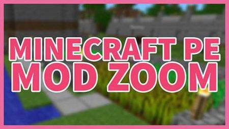 Мод Зум Плюс v0.2