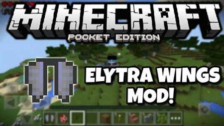 Мод на Крылья (Elytra Wings)
