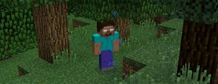 Мод на преследователя Хиробрина