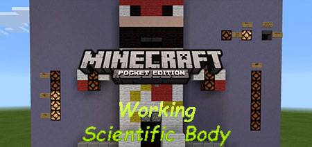 Карта Working Scientific Body для Minecraft PE