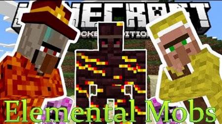 Мод Стихийные мобы с разными способностями