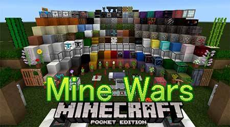 Текстуры Mine Wars (Звездные войны) 1.0.6