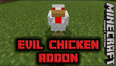 Мод Evil Chicken для Minecraft PE