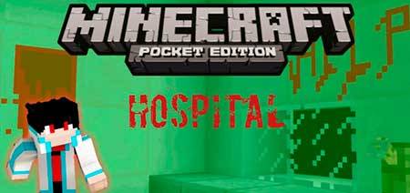 Карта Hospital для Minecraft PE