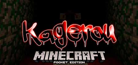 Карта Kagerou для Minecraft PE