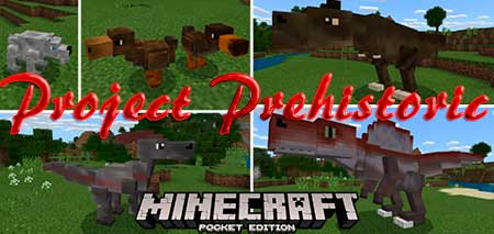 Мод Project Prehistoric для Minecraft PE