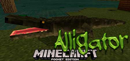Мод Alligator для Minecraft PE