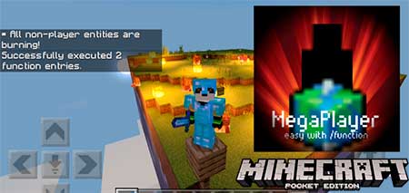 Мод MegaPlayers Function для Minecraft PE