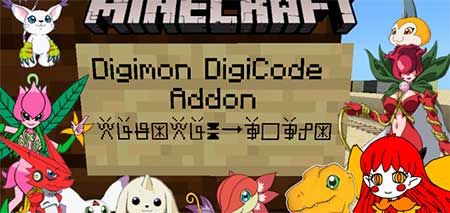 Мод на Дигимонов (Digimon DigiCode)