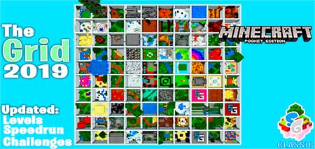 Карта SG The Grid 2019 Version для Minecraft PE