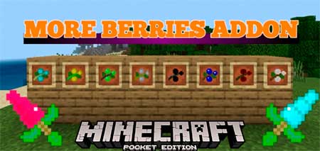 Мод More Berries для Minecraft PE