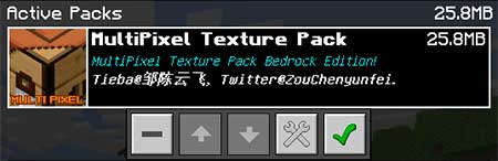 MultiPixel mcpe 19