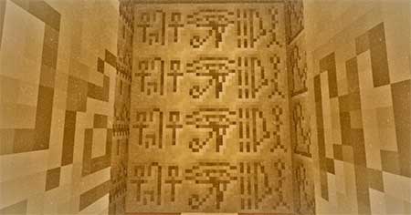 Hieroglyphs mcpe 1