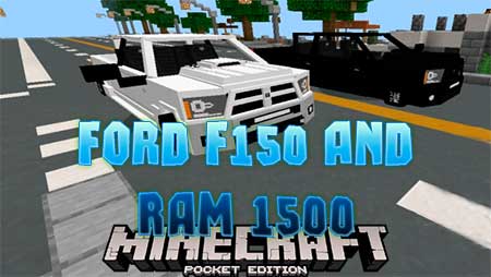 Мод Ford F150 and RAM 1500 для Minecraft PE