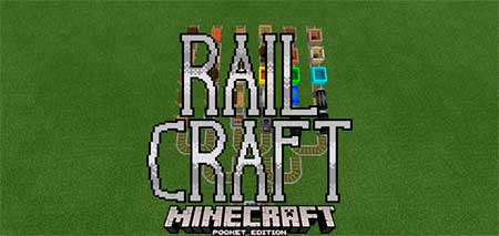 Мод Rail Craft для Minecraft PE