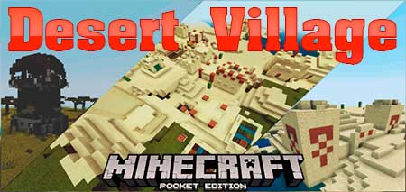 Сид Desert Village для Minecraft PE