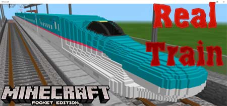 Мод Real Train для Minecraft PE