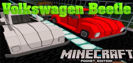 Мод Volkswagen Beetle для Minecraft PE